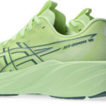 Asics GT-2000 15 Herren grün Rückseite
