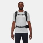 Mammut Lithium 25 Wanderrucksack schwarz Frontansicht am Modell