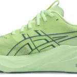 Asics GT-2000 15 Herren grün Innenseite