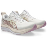 Asics Gel-Kayano 33 Damen Laufschuh weiß Vorderansicht