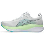 Asics Gel-Kayano 33 Herren Laufschuh weiß/gelb Innenansicht