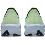 Asics Novablast 6 Herren Laufschuh gelb Hinteransicht